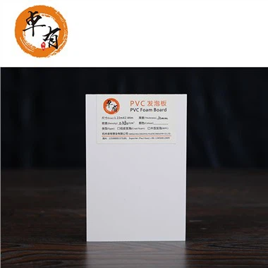 Hustota dosky z PVC peny